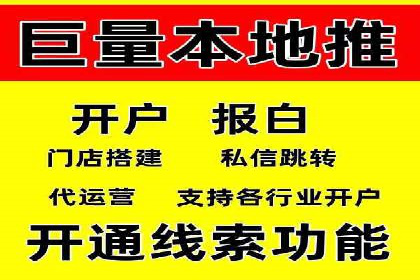 SEM运营实战：案例分析精准定位策略